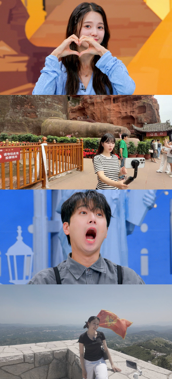 'Marriage' Nam Bo-ra, the reason why she shrugged thanks to Lee Chan-won, 'Guests cheer' ('Talk Pawon')