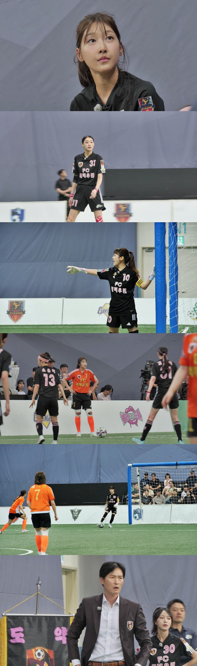 Mashima Field returns as a 'goal girl' → Declare a hat trick...Cho Jaejin, 'I'm looking for a chance to counterattack'