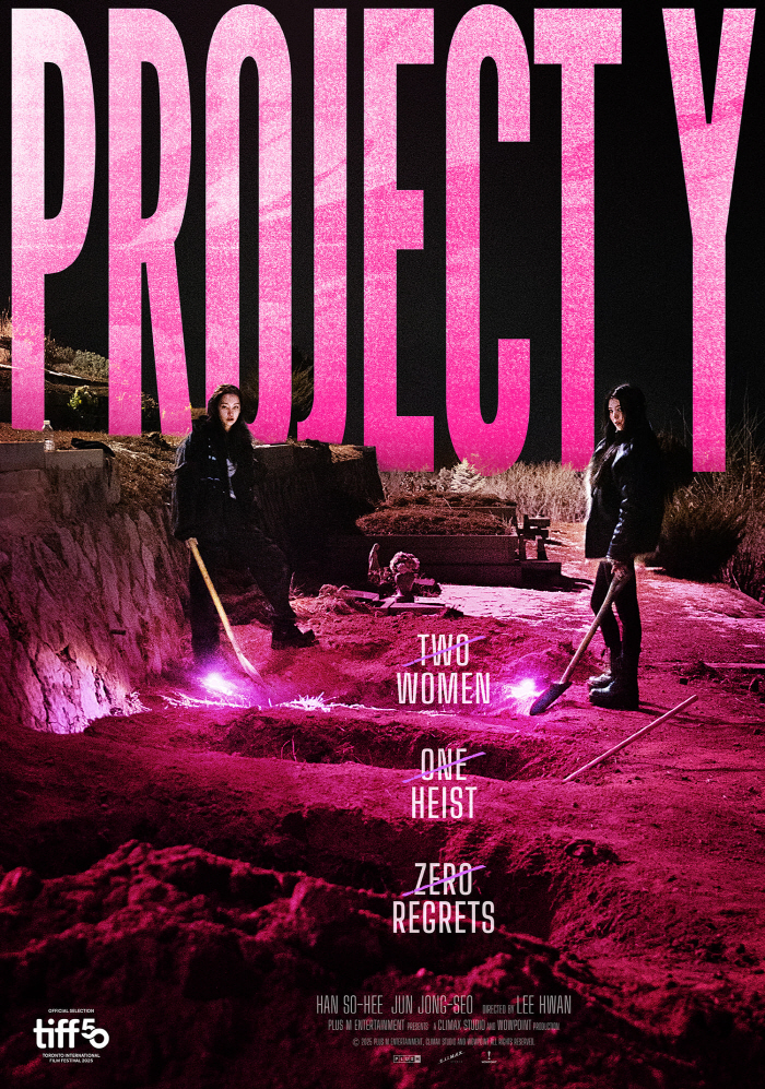  Han So-hee and Jeon Jong-seo Project Y Toronto International Film Festival..I'm looking forward to this year