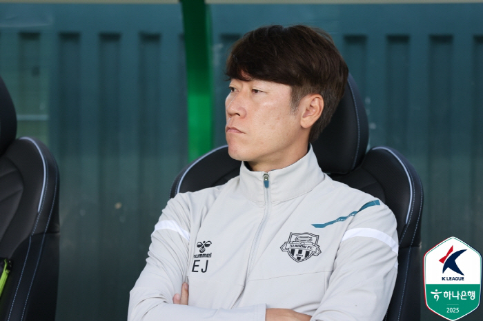  Starting today, Kim Eun-joong's freshmen, who are aiming for a steady rebound, are adapting quickly