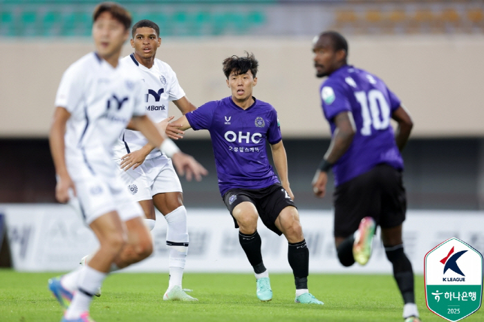 Kim Bo-kyung's fantasy FK goal FC Anyang escaped for three consecutive losses, and Cao left → 12G winless Daegu FC 40