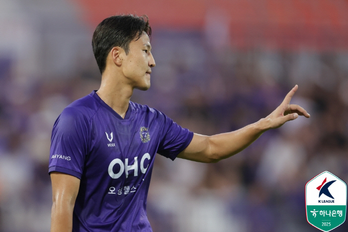 Kim Bo-kyung's fantasy FK goal FC Anyang escaped for three consecutive losses, and Cao left → 12G winless Daegu FC 40