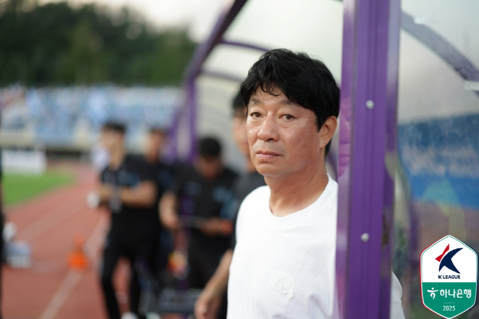 Kim Bo-kyung's fantasy FK goal FC Anyang escaped for three consecutive losses, and Cao left → 12G winless Daegu FC 40