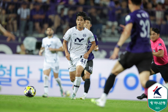 Kim Bo-kyung's fantasy FK goal FC Anyang escaped for three consecutive losses, and Cao left → 12G winless Daegu FC 40