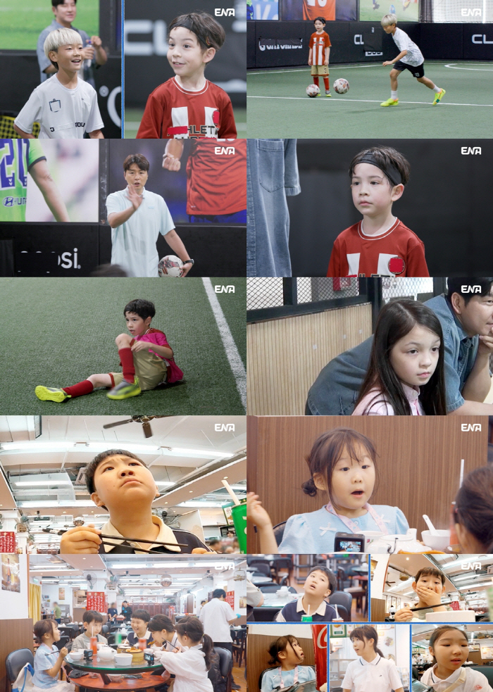 Park Joo-ho's health, did the jackpot shrink from his soccer skills...Screenshot the depressed look (my life)