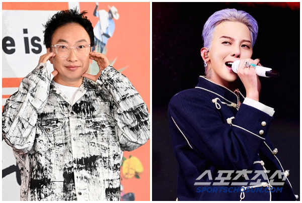 Park Myung-soo is upset with G-Dragon...You said you can't live without GD. Just draw a line between them