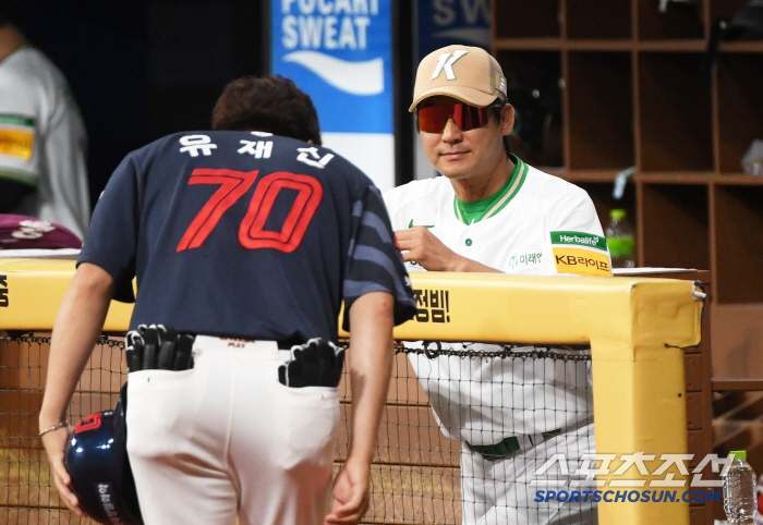  Acting director Seol Jong Jin, please say hello