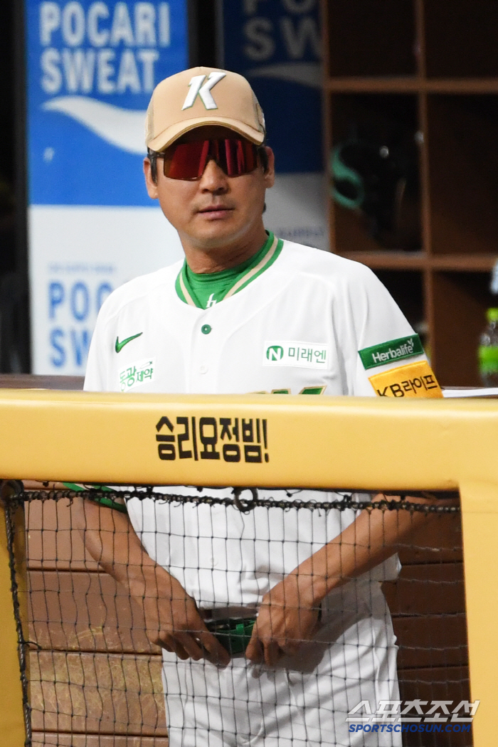  Director Seol Jong Jin will run again