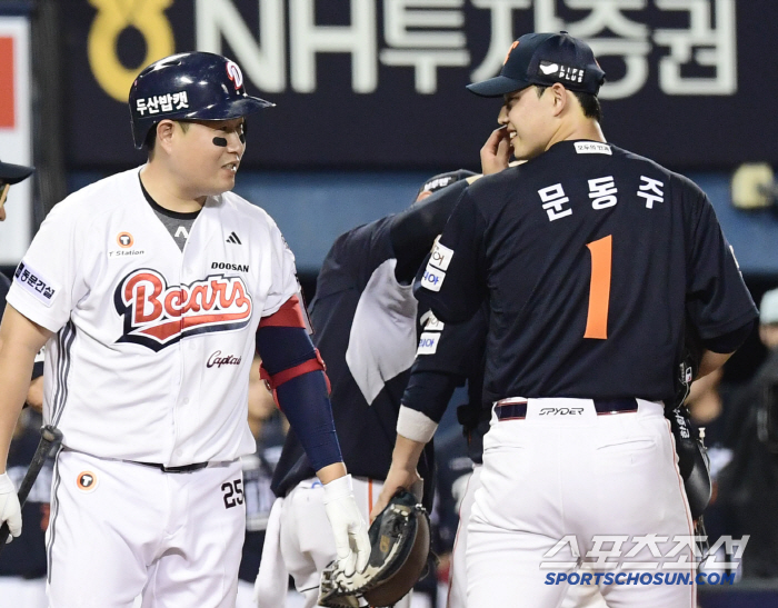  Dongjoo and Yang Euiji, strike out