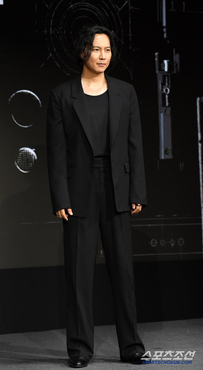  Kim Nam-gil aura