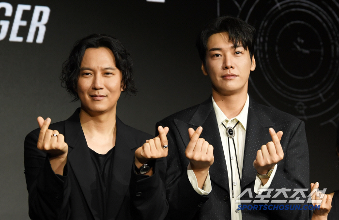  Kim Namgil, Kim Yeonggwang, heart