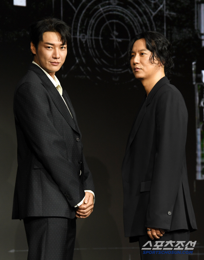  Kim Young-kwang Kim Nam-gil Trigger
