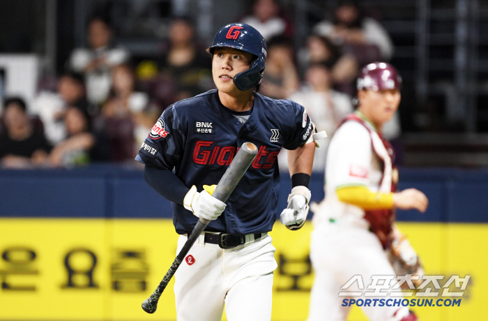  MINJAE's bat doesn't work