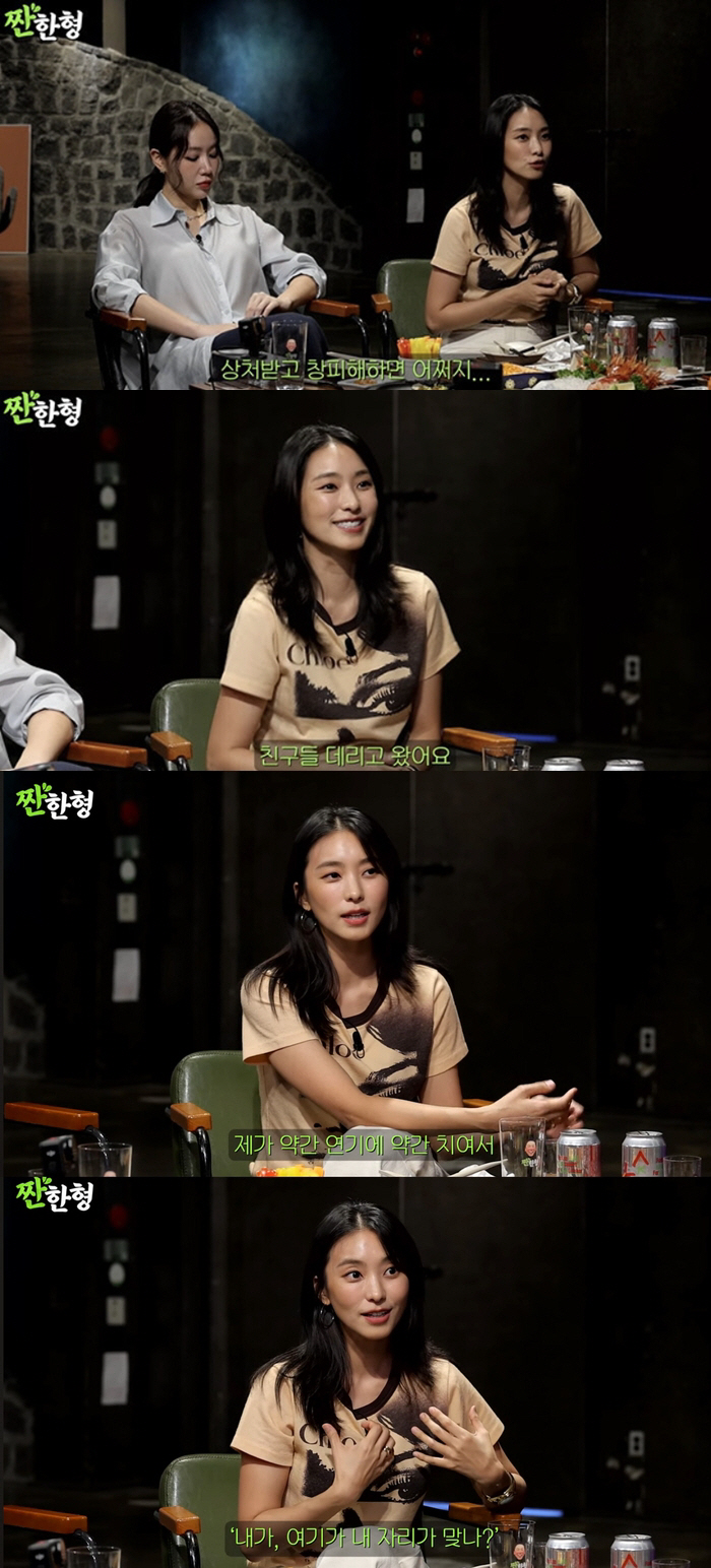 Bora Reflects on Harsh Upbringing and Current Career Concerns