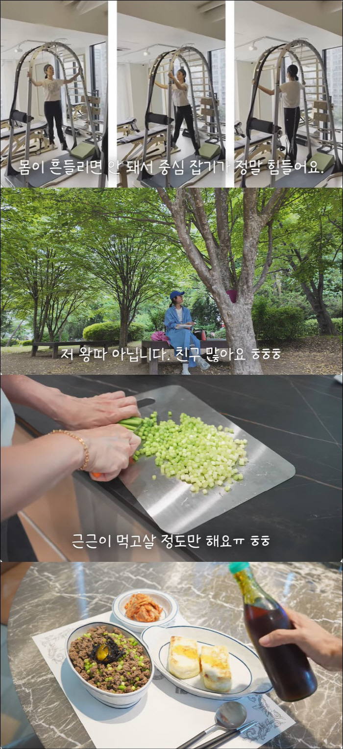 Son Ji-chang ♥ Oh Yeon-soo lives in Korea with his college graduation son...Mom's home-cooked meal is full of care