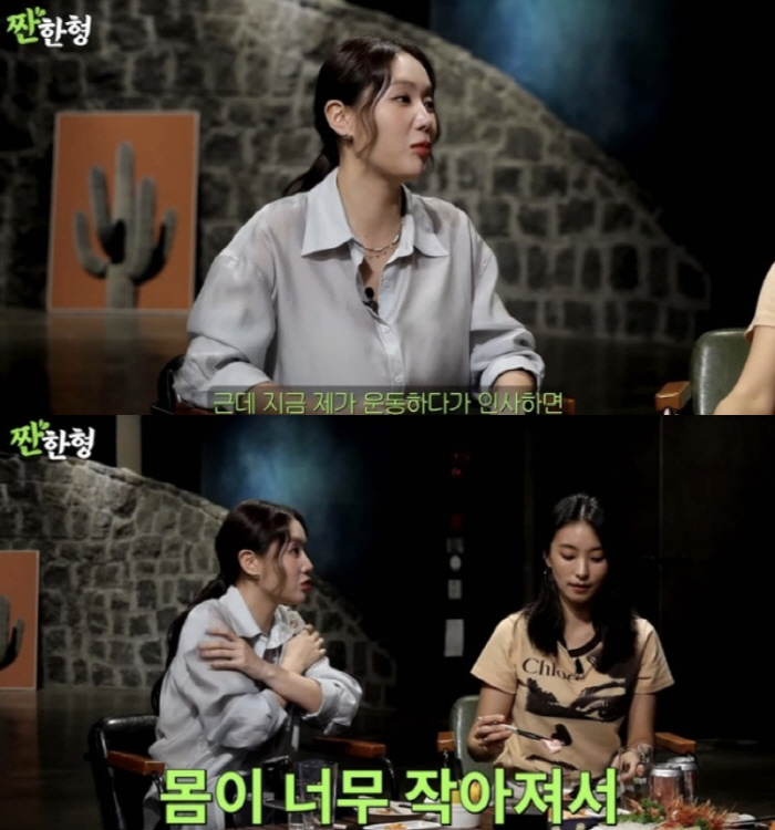 Soyou's facial explanation. It's worth losing 10kg. I'm happy to hear if I got plastic surgery