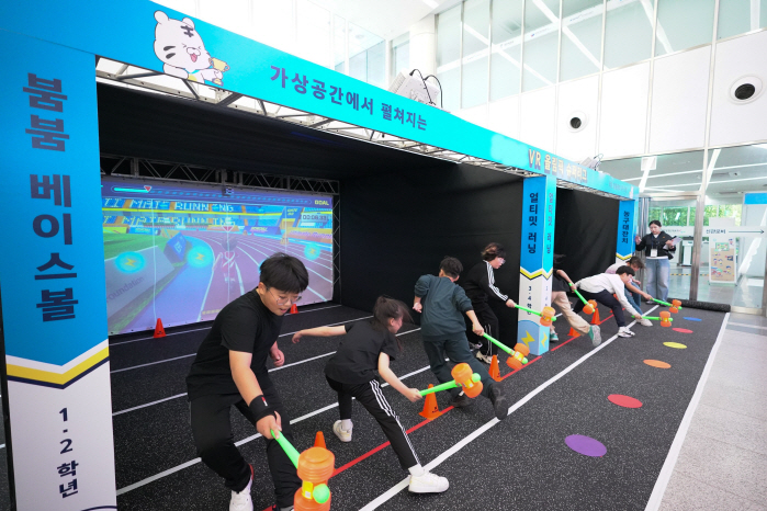 Sports Promotion Corporation recruits participating organizations to support the distribution of 2025 virtual reality (VR) sports rooms