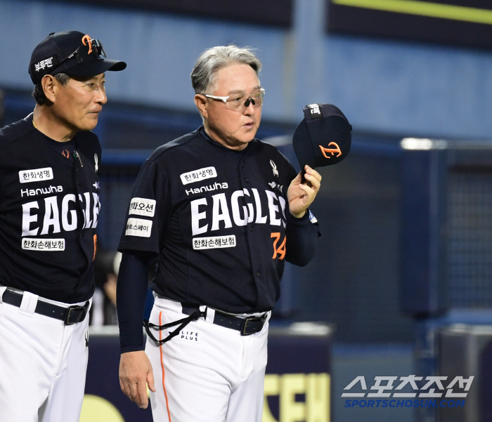 What is that about 40 years of true record → Coach Kim Kyung-moon's victory speech, it was the same as usual