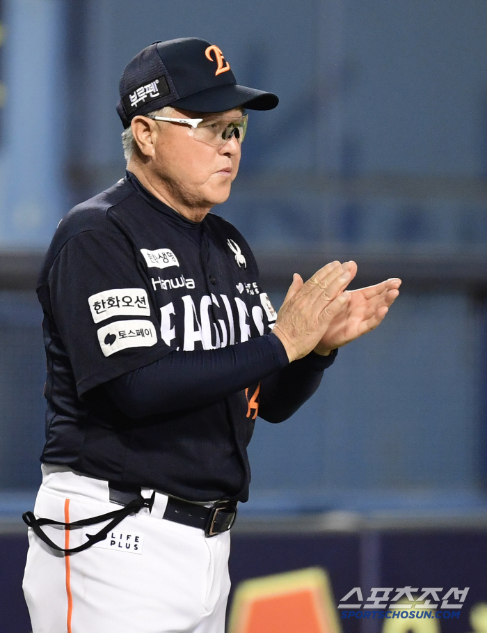 What is that about 40 years of true record → Coach Kim Kyung-moon's victory speech, it was the same as usual