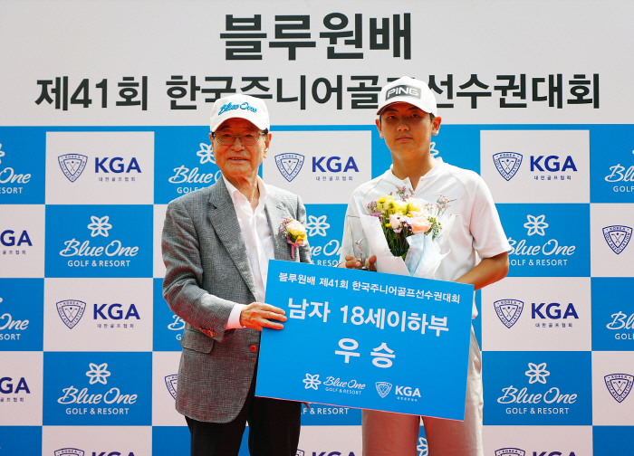 Will Kang Seung-gu and Oh Soo-min succeed in defending the title? Blue One sponsored, and the 42nd Korea Junior Golf Championship opens on the 23rd