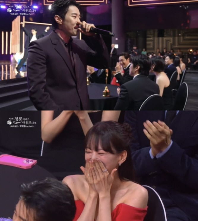 Woohee Chun and Jaebum Park's body reaction. I didn't know you liked it that much