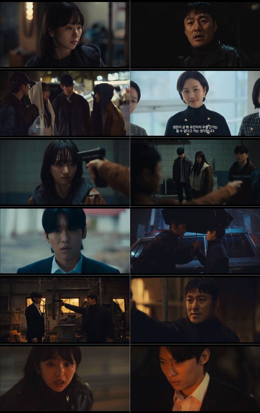  Yeom Jung-ah and Won-jin, 'eye shopping' starts at 1.9%...Dex's 'Disappointed' challenge