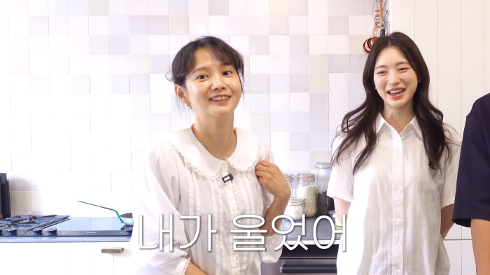 Yoon Seung-ah, the story of being close to Yoo Hye-joo, the original best...I sent you a DM first (Seung Ah Ro Woon)