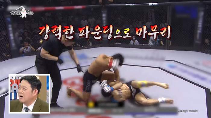 46-year-old fighter Yun Hyung-bin earned 100 million won with one fist. Ten-year-old Bantz won TKO (Ras)