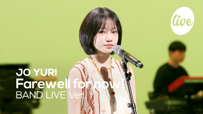 All-rounder Jo Yuri, bye now! VanDrive Reveals Emotional Vocal Competency