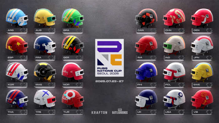 Battleground e-sports national competition, PNC 2025, will be held at Olympic Park from the 23rd to the 27th