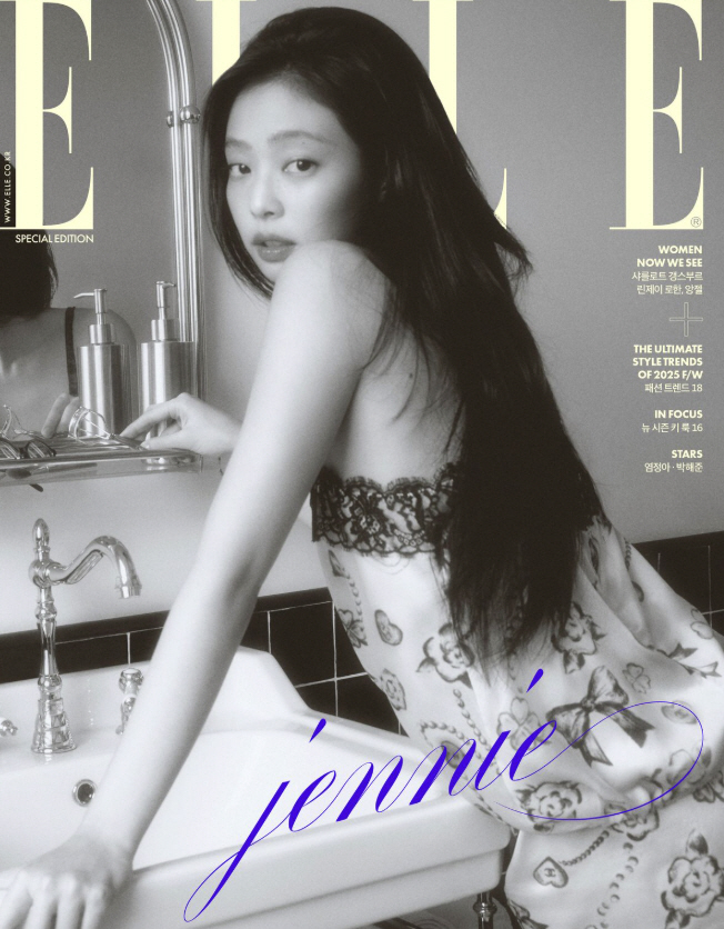 BLACKPINK is back together after Jennie's solo performance. They've become more mature