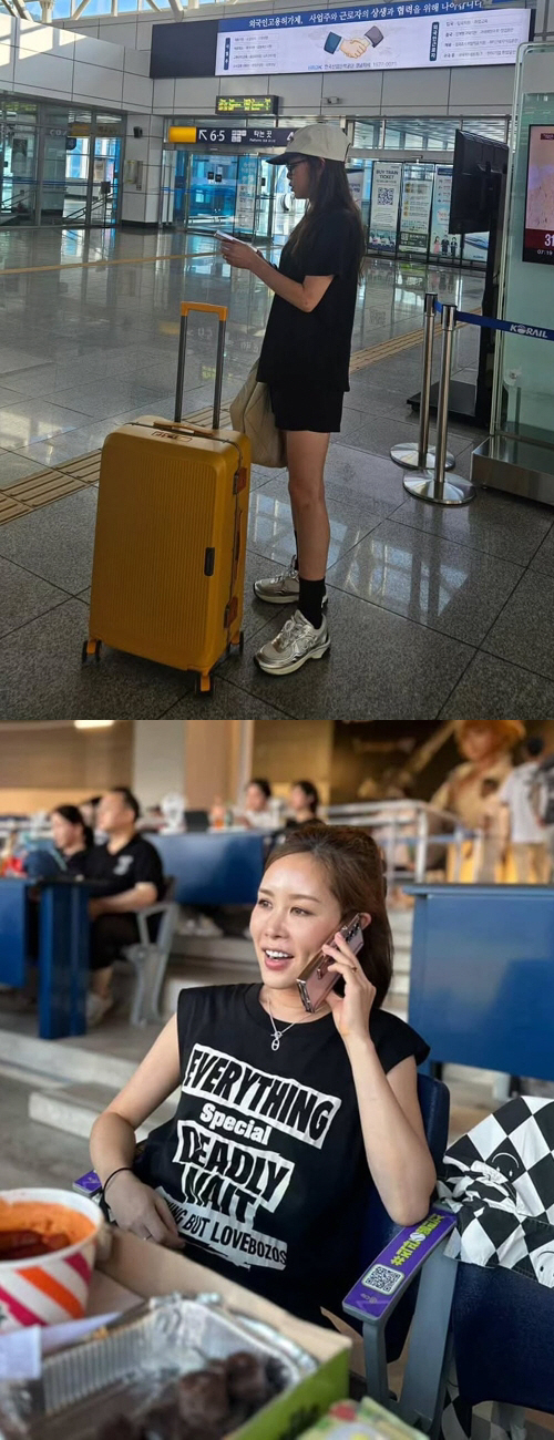 Chaerina, ♥ Park Yong-geun, I'm upset that you're a loser fairy. I'm sad