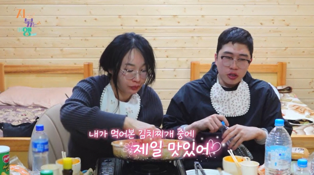 Did the 24th Oksoon really cut off Chim Puccino's spirituality...I stopped following SNS
