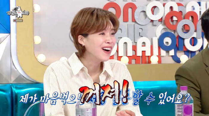 Did Jang Do-yeon and Lee Sang-jun propose to you? If Lee Sang-jun decides to marry you? Get out of here