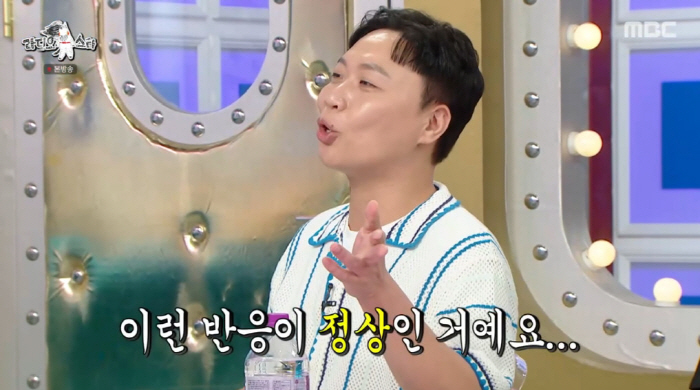 Did Jang Do-yeon and Lee Sang-jun propose to you? If Lee Sang-jun decides to marry you? Get out of here