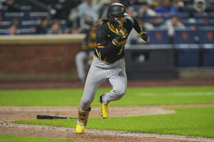Is this not enough? Please sing it again Minor leaguer Bae Ji-hwan's desperate cry for the most hits in one game of the season, Pittsburgh makes a decision