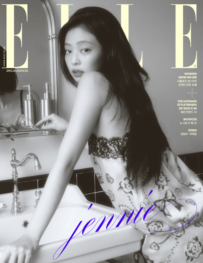 Jennie Opens Up in Elle on Self-Love, Solo Growth, and BLACKPINK’s Reunion