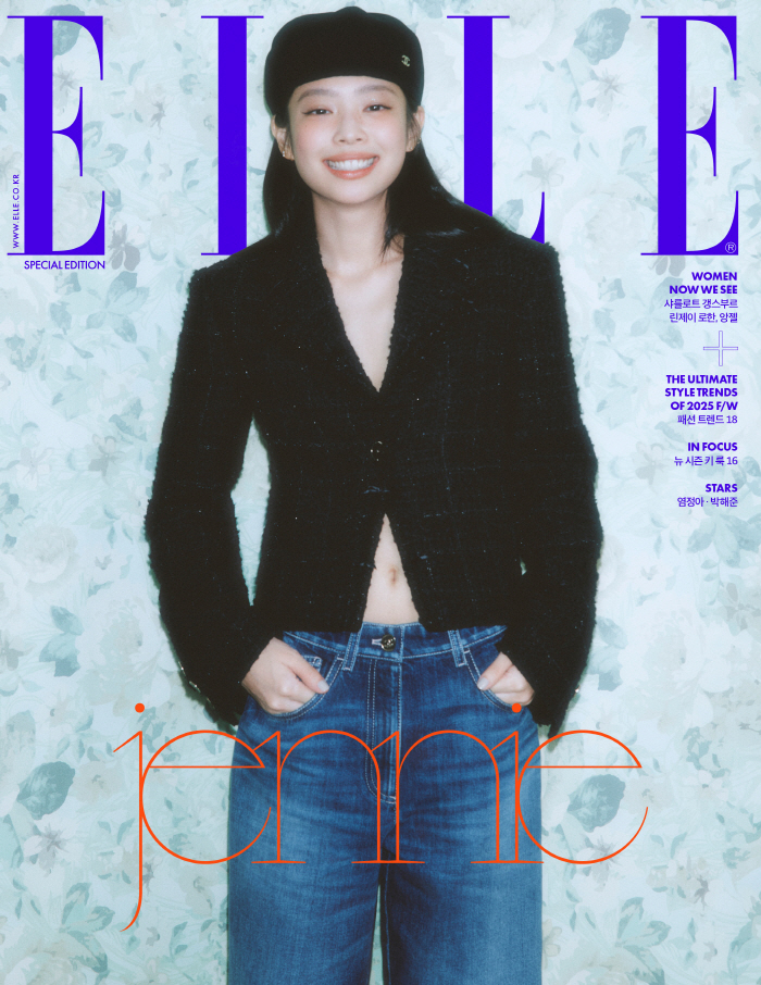 Jennie Opens Up in Elle on Self-Love, Solo Growth, and BLACKPINK’s Reunion