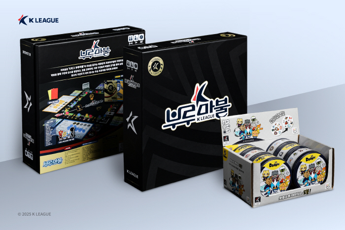 K League to enjoy board game!...Burumabul K-League Edition and Doble K-League Board Game Launched 2 Types