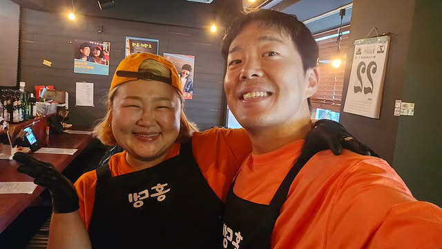 Kim Min-ki ♥ Hong Yoon-hwa, after 7 years of marriage, there were many good news events, but they succeeded