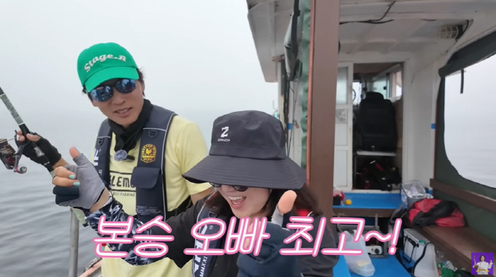 Kim Sook, ♥ Koo Bon-seung and Love Star started with Sweet Two-shot Day, and my brother became better