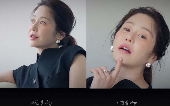 Ko Hyun-jung and Cheongdam-dong's daughter-in-law's face is like this..Elegant smile  gesture captured in the video