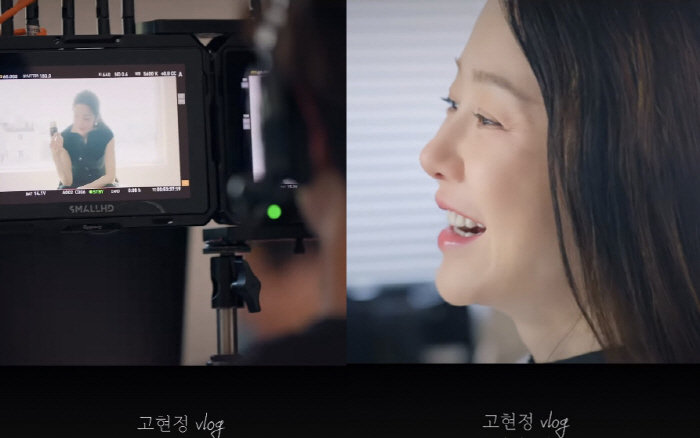 Ko Hyun-jung and Cheongdam-dong's daughter-in-law's face is like this..Elegant smile  gesture captured in the video