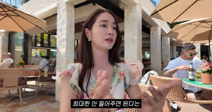 Lee Byung-hun ♥ Lee Min-jung, Geumsujeo's children cannot grow up without a lack of parenting philosophy
