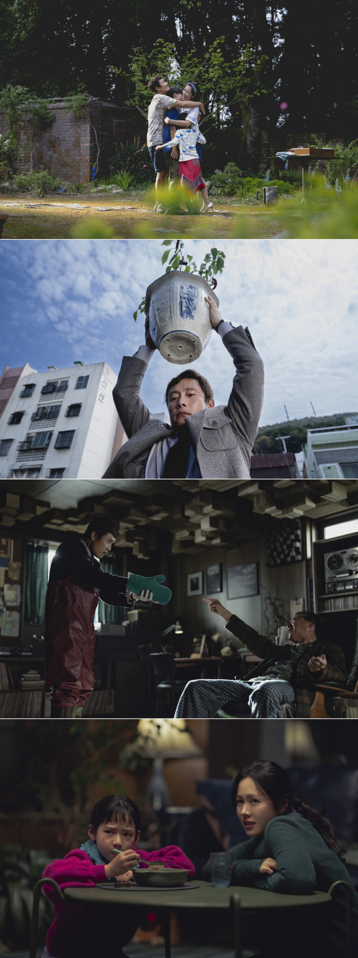 Lee Byung-hun, ♥Son Ye-jin's hug and happy smile →Hold the pot and even have crazy eyes..I can't help it. It's grotesque