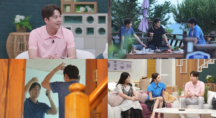 Lee Da-hae, you said you'd get 100% right before you got married..Now it's 7% (Bridesmaids class)