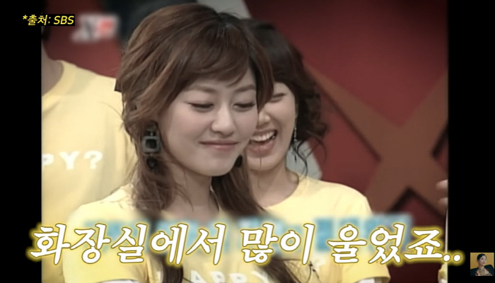 Lee Ji-hyun, of course, came out, but she's hurt by her hateful image. She cries her eyes out in the bathroom