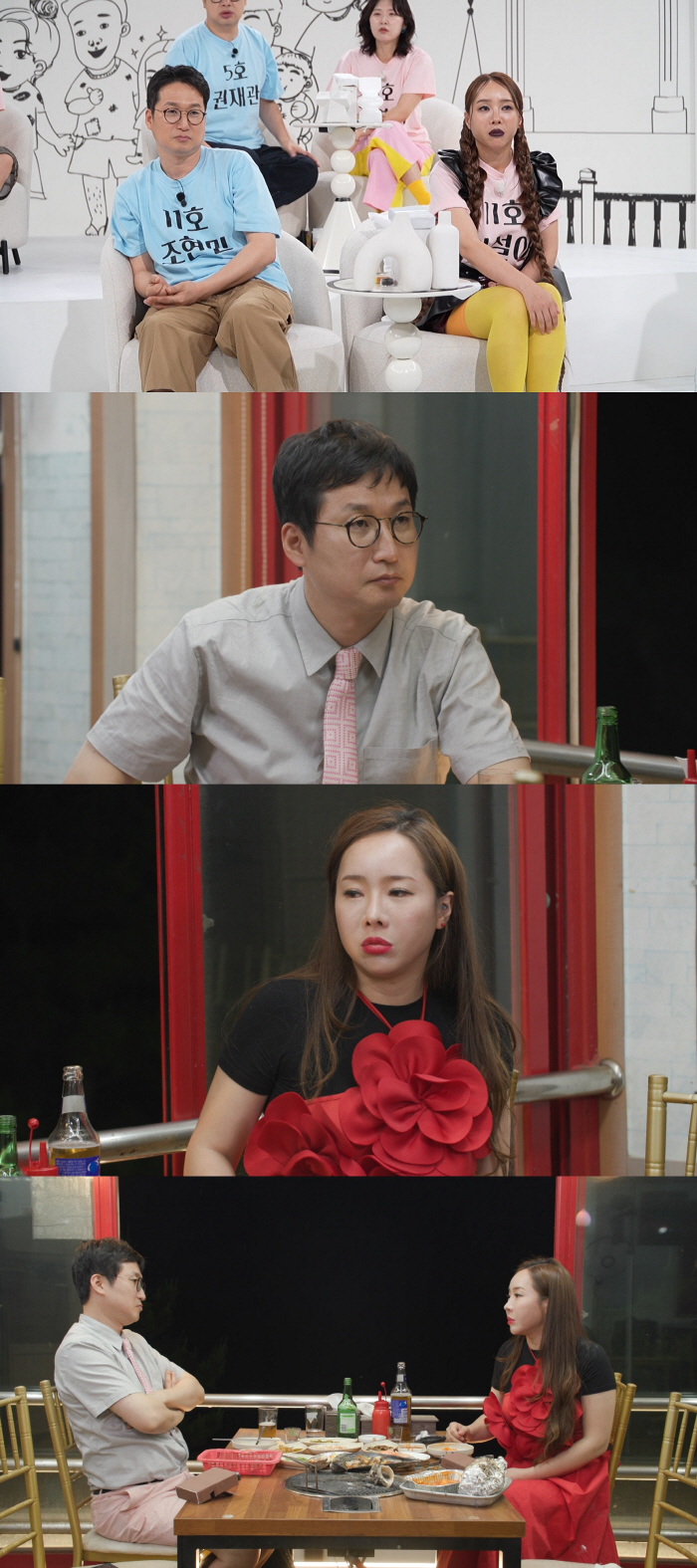 Nine years of sexless...Comedian confesses to plastic surgery addiction, this time revealing the reason for refusing sex with her husband (No. 1)