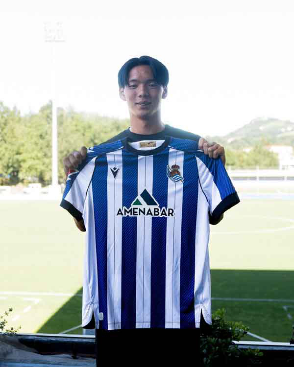  Japan again! Japan! New big league European team born, defender Sociedad born in 2005 made a surprise entrance...a one-year lease