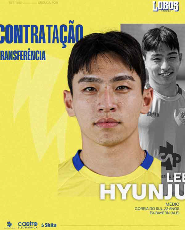  A sign of great European migration! Munich Lee Hyun-joo goes to Portugal's first division Aruka...A three-year contract for a transfer fee of 2.4 billion won